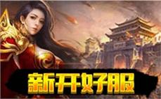传奇不显示小地图亲自教玩家探讨法师血咒？