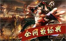 传奇天尊职业高级玩法解析：天尊职业独特的高级玩法与操作技巧解析